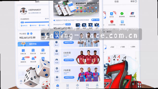 1. 高效处理，即刻响应
2. 一键提交，快速跟进
3. 流程透明，进度可查